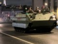 Подготовка к параду 30042025
