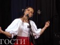 Марта Серебрякова — Думы окоянные