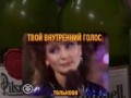 Только этого мало