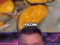 Инфл