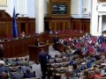 Гончаренко — Зеленский заявил, что не видит никакой «бусификации»