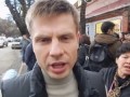 Goncharenko-po-ebalu