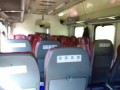 Сидячий вагон
