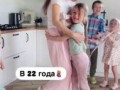 28 лет 6 детей