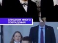плохиш