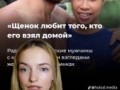 у тянки подгорает