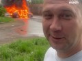 Недостижимый уровень спокойствия