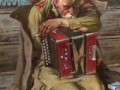 Покури со мной, дед