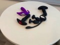 Flipper Zero — Dildo Spamer