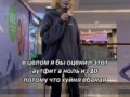 молодость