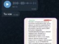 Отравление — 9 мая 2025