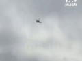 Впервые в Подмосковье беспилотники сбивают вертолётами К-52