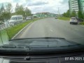 Резко ворвался