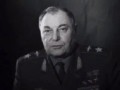 Александр Иванович Покрышкин