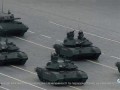 Речь