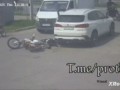Пошел на таран