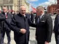 лукашенко фицо