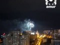 Красочный салют завершает этот праздничный день в Хабаровске.