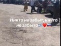 Израль 9 мая