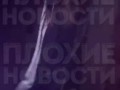 рязань избиение девочка ревность парень