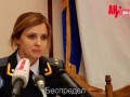 ншмш