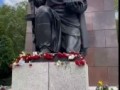 В Берлине у мемориала советским солдатам было обнаружено важное сообщение