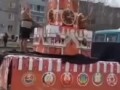 Хабаровский край