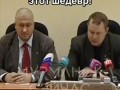 Борцы с наркотиками