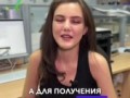 Katya2