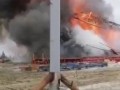 Падение БУ