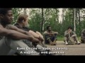 Долгая прогулка