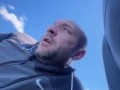 Работаем!