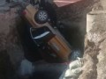 Пожалуйста, оцените поездку по пятибалльной шкале 2