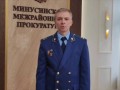 В Красноярском крае
