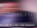 Отказы Зеленского от переговоров с Путиным