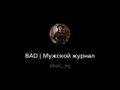 Отсосу у мужа