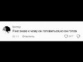 Просто комментарии | 4 |