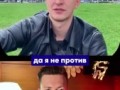 брачный договор