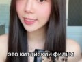 вашехуйня