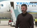 не задались переговоры