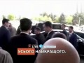 Наивный