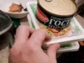 Замануха
