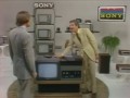 Sony Betamax (1975)