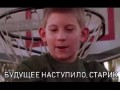 не робот