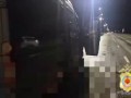 Цаган Аман