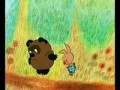 Винни факинг пух