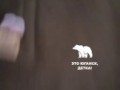 Недоблогер