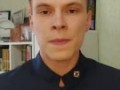 Клоака