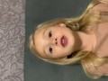 Януся