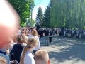 Последний звонок